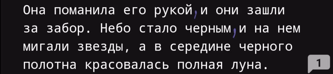 8ad5e3aaee5c2ff5109086432ca2448b.avif