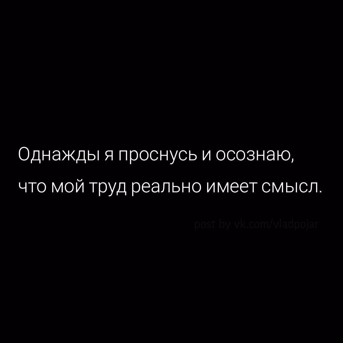 8ad6d91b57183522a9569a45857f8924.avif