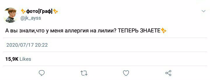 8ad6fb88db524ccc2814436c38287df8.jpg
