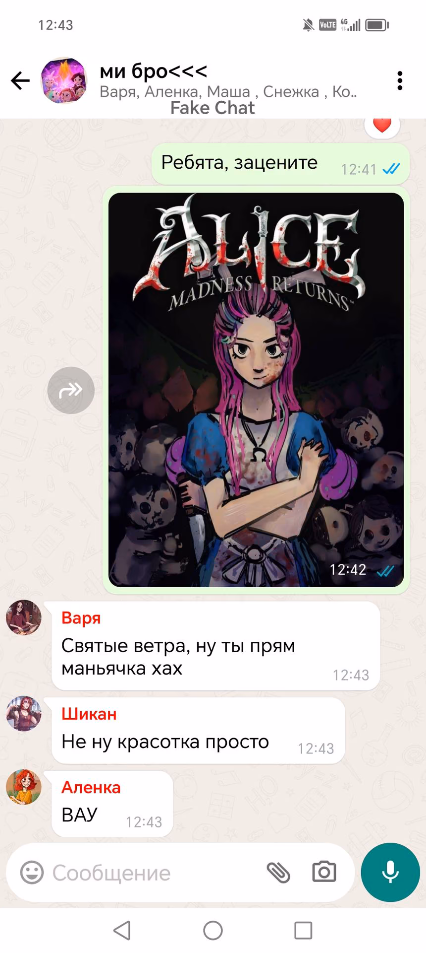 8ad75ec596dd39521c90371ce958c9a3.jpg
