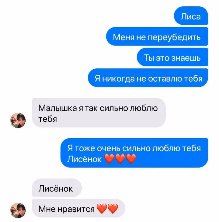 8ada5736d65ed09f8dde6d332f34a6ae.avif
