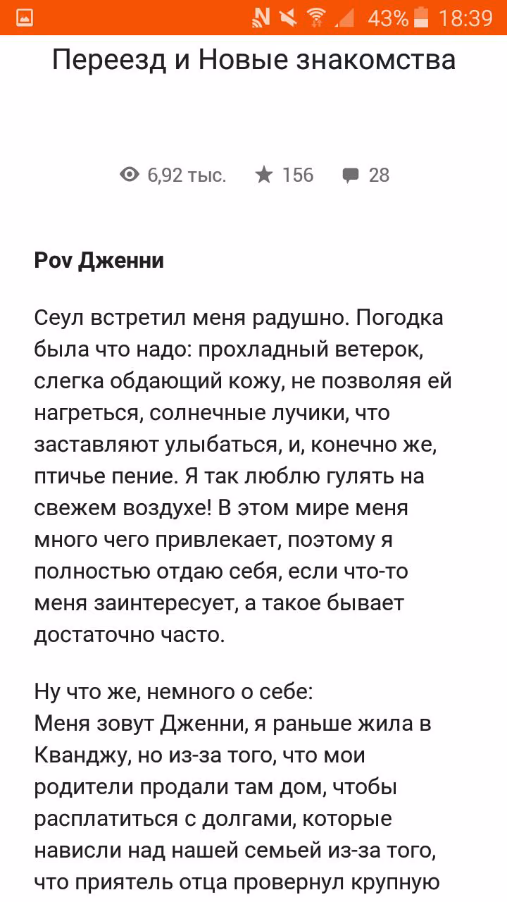 8adc6784f42fd0d23eb46d9e687854ad.avif