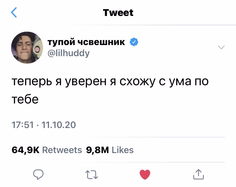 8ade757a925c68fa899589c1d882dd6b.avif