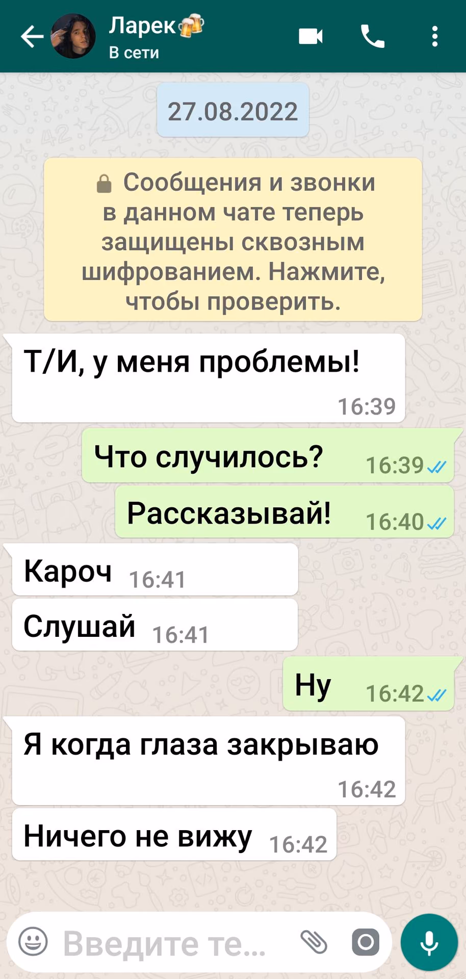 8adef9143a5829fdd2cf5fcb6e9ef7a4.avif