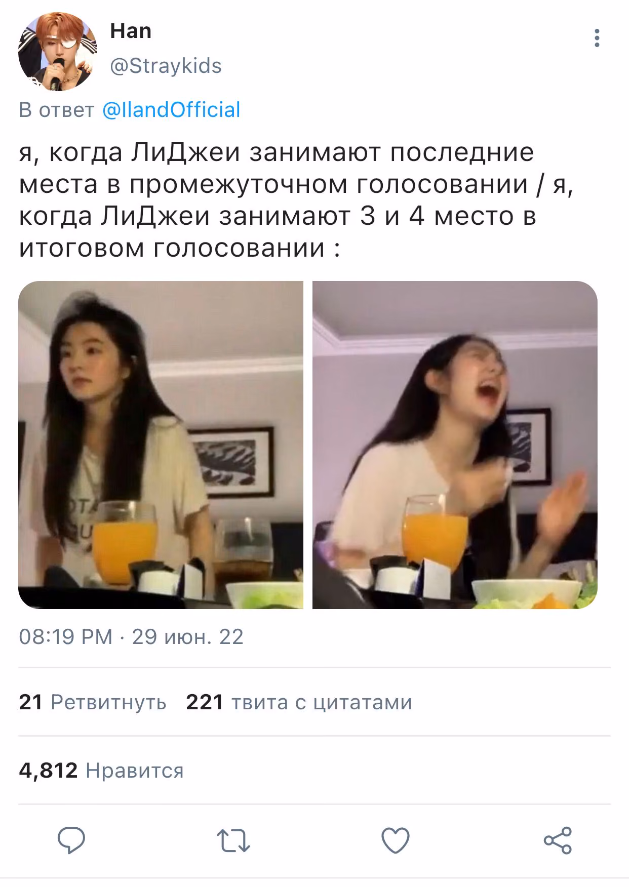 8adf890249c5f611f8c279070f02db7a.avif