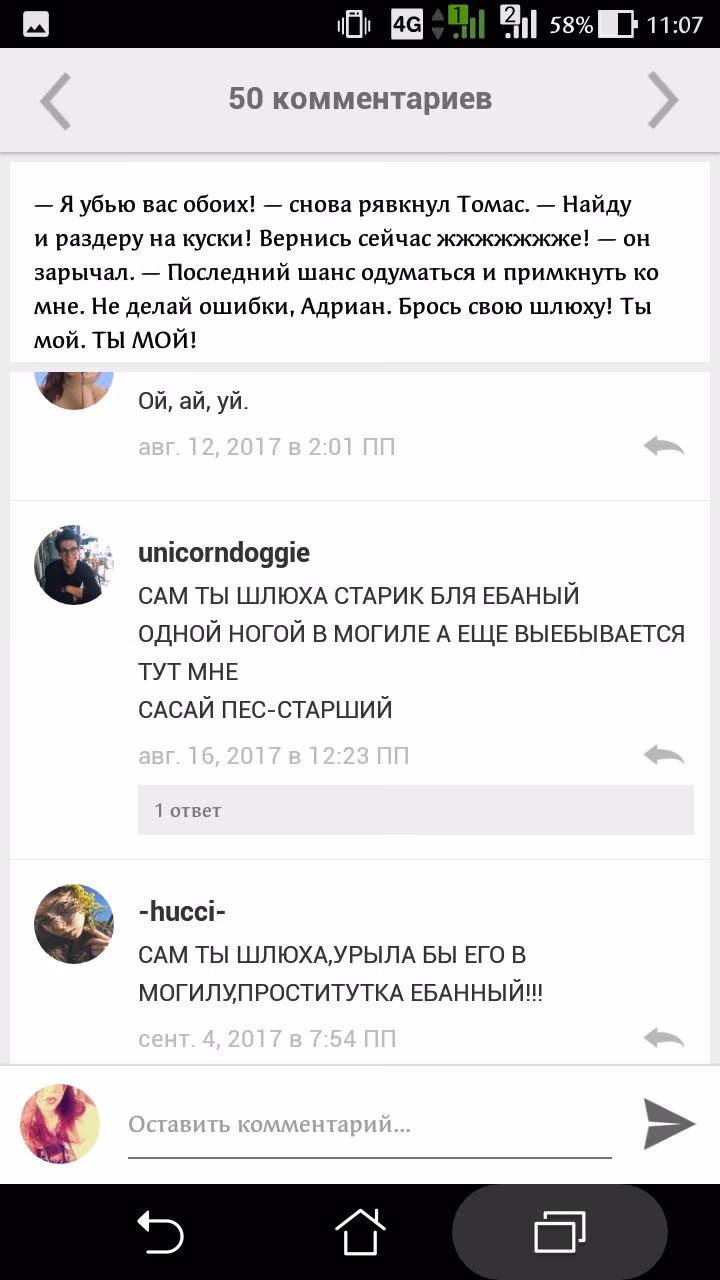 8adfc41ebff6c2b0c1aa7d9a85494b05.jpg