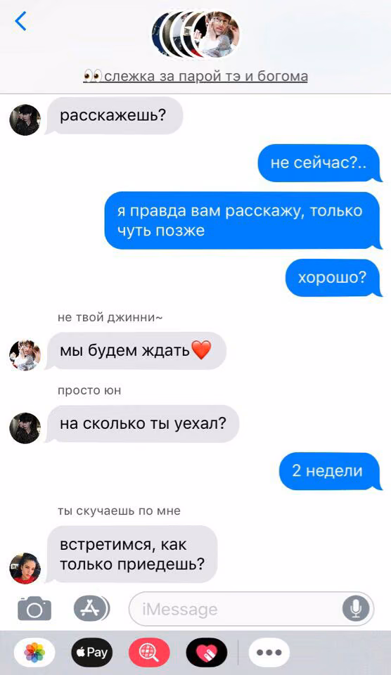 8ae080ed3ca6928e051934d809e9d8bf.jpg