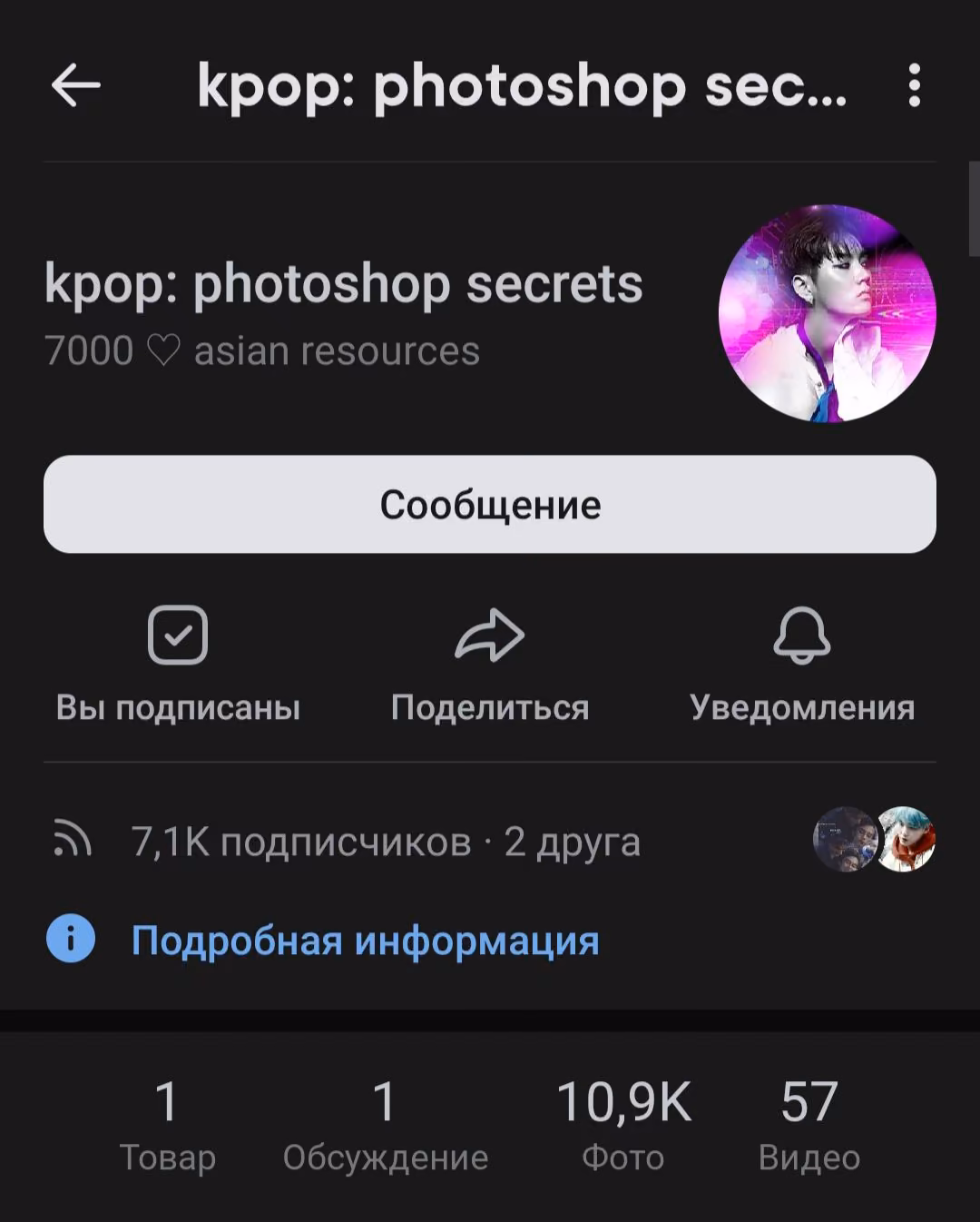 8ae0bdb32378e4a81ffb036778b07dfa.jpg