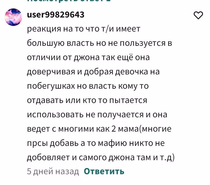 8ae17b05f2916ca1c0f97766d4279c34.avif
