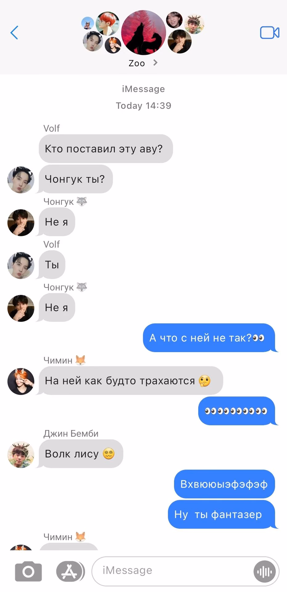 8ae259411c43d8a4b32b45f9cad58262.avif