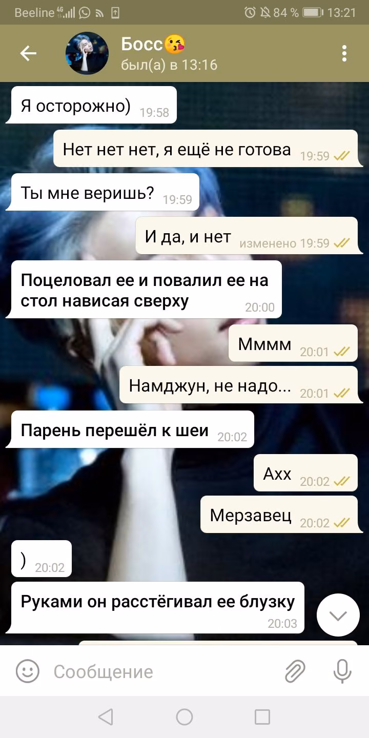 8ae3b0ccd913ed3973d02f47fbc02adf.avif