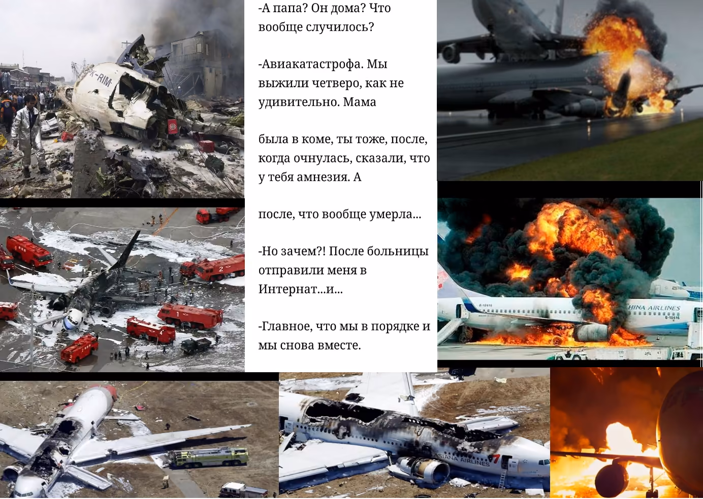 8ae52a25b50f6474f17a4a62589dfe07.avif