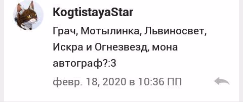 8ae55209acf481089686f4561a659446.avif