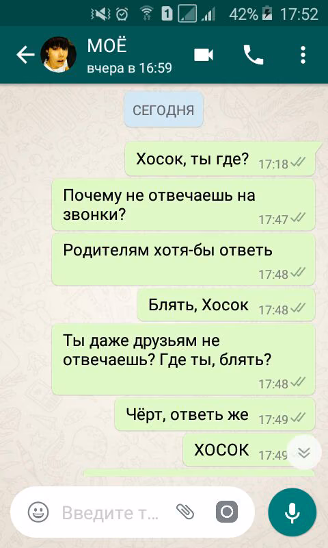 8ae6835cdb8c72c6b7e0ff9af516117b.jpg