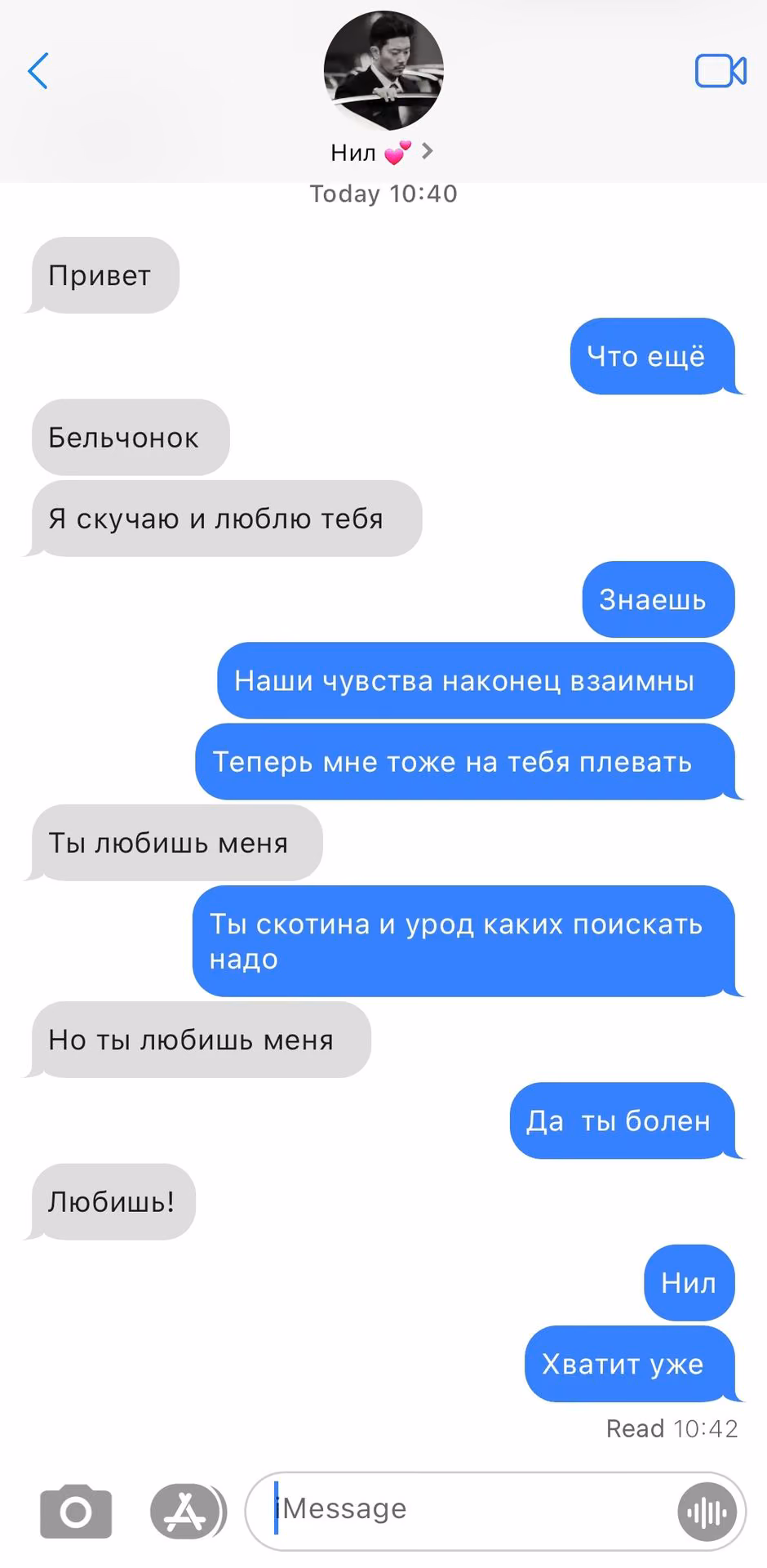 8ae714e9fd938833454a5638f2e49569.avif