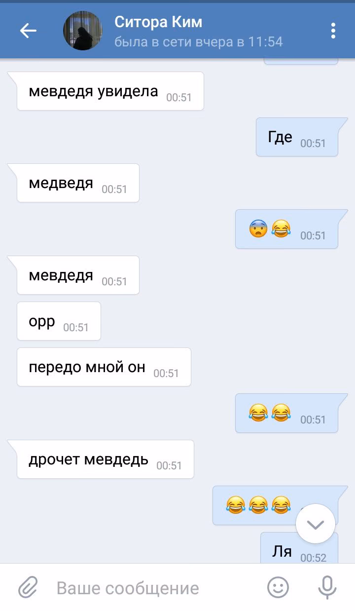8ae88f21236ba44cb41502921082887f.avif