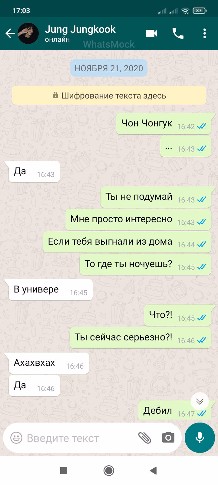 8ae9c9cba5f3e349ca5029e0e2ad3d78.avif