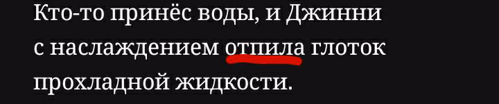 8aead6ddcbad9510ae0edc18c1d47748.avif