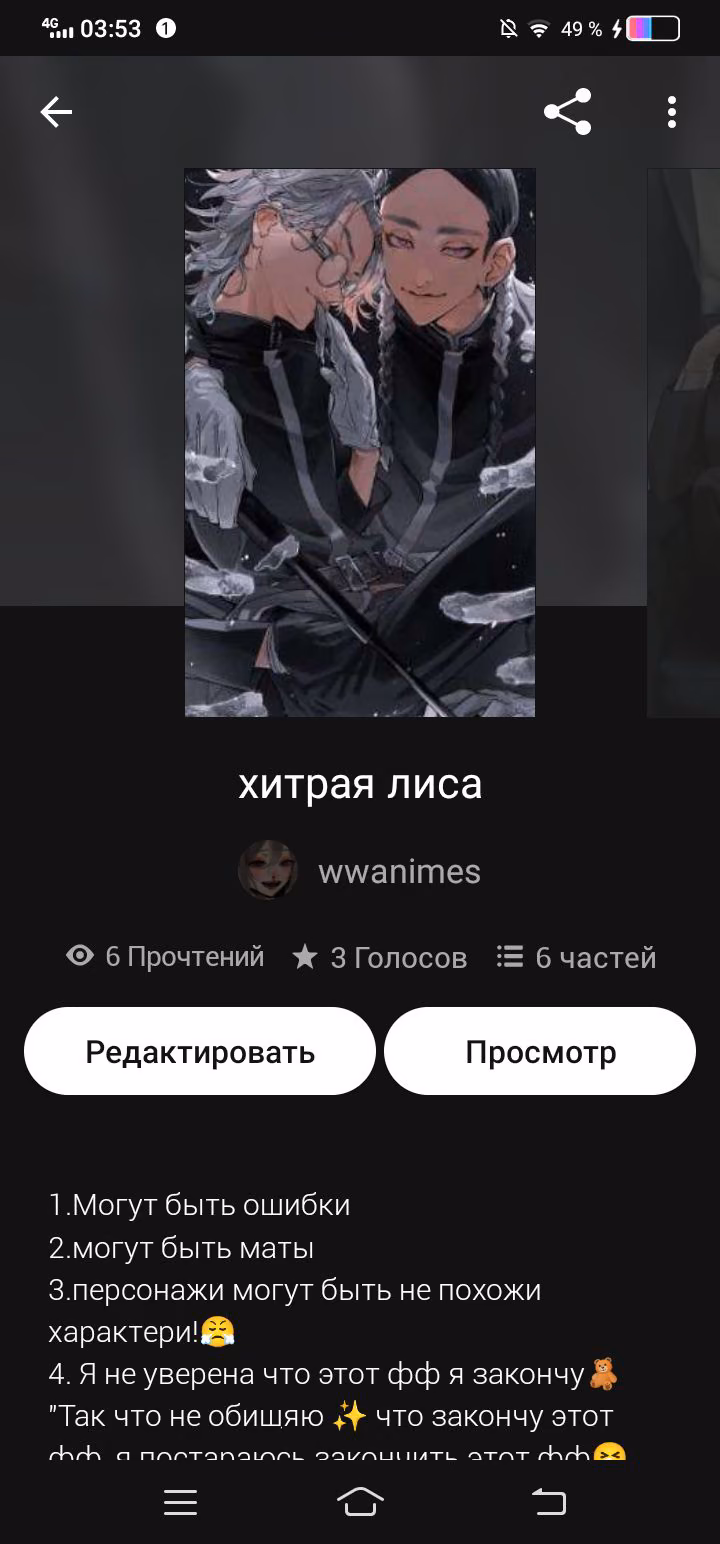 8aec1e563d2d542f72d5be41db7b019a.jpg