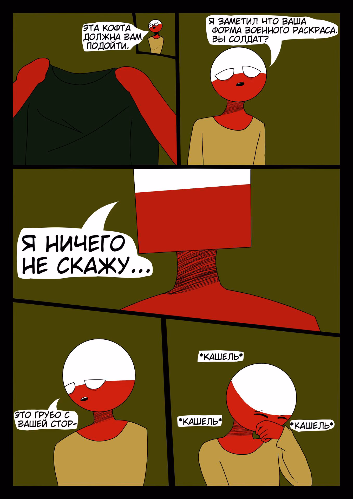 8aedec37a6113a4cfc76df332809260a.jpg