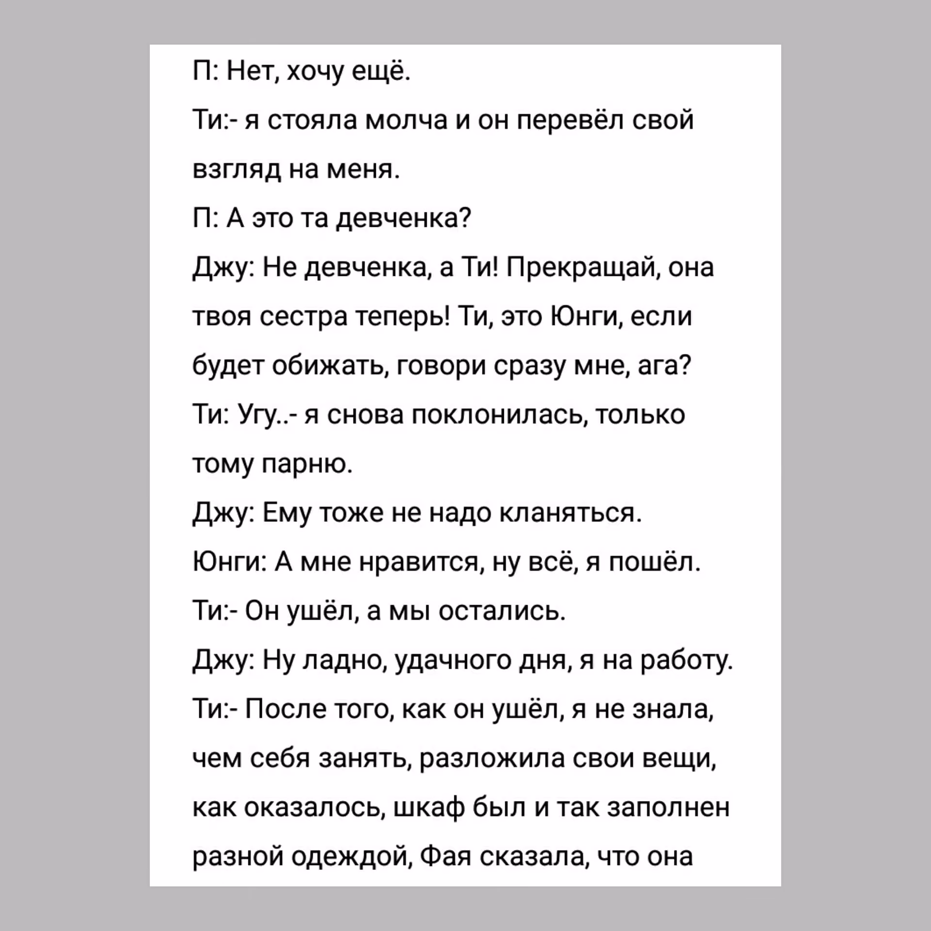 8aee7e1881ae75a6e3d24a9fb3f88758.avif