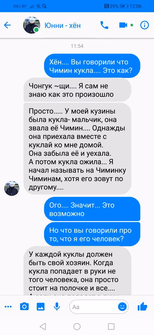 8af0312a7adff504e54078d81eb874eb.avif