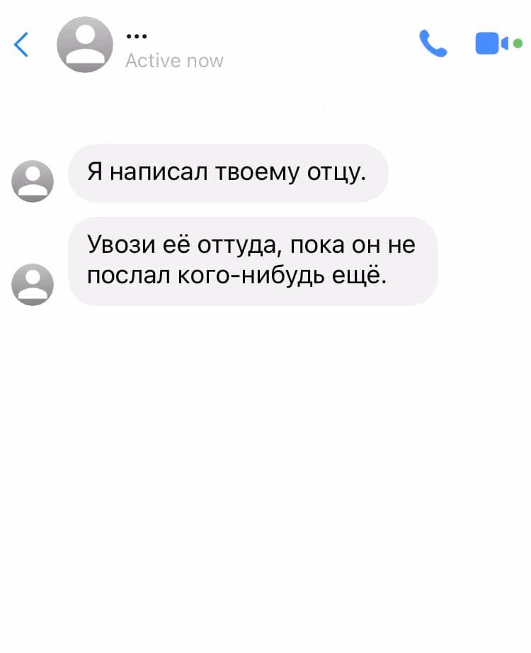 8af2153bbf0c62127dbbc3ec48a6d4e0.jpg
