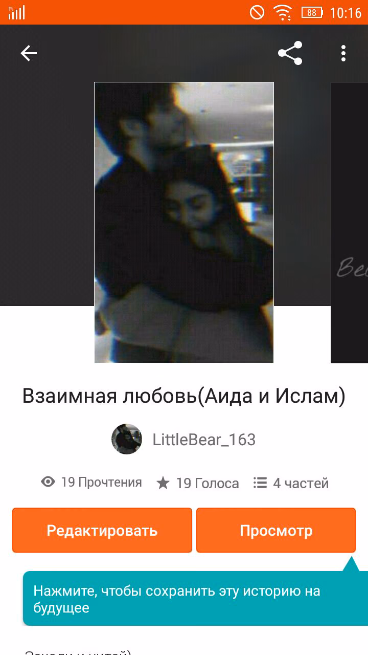 8af22c8ff35ad7cdd72e2c8e07925ed6.jpg