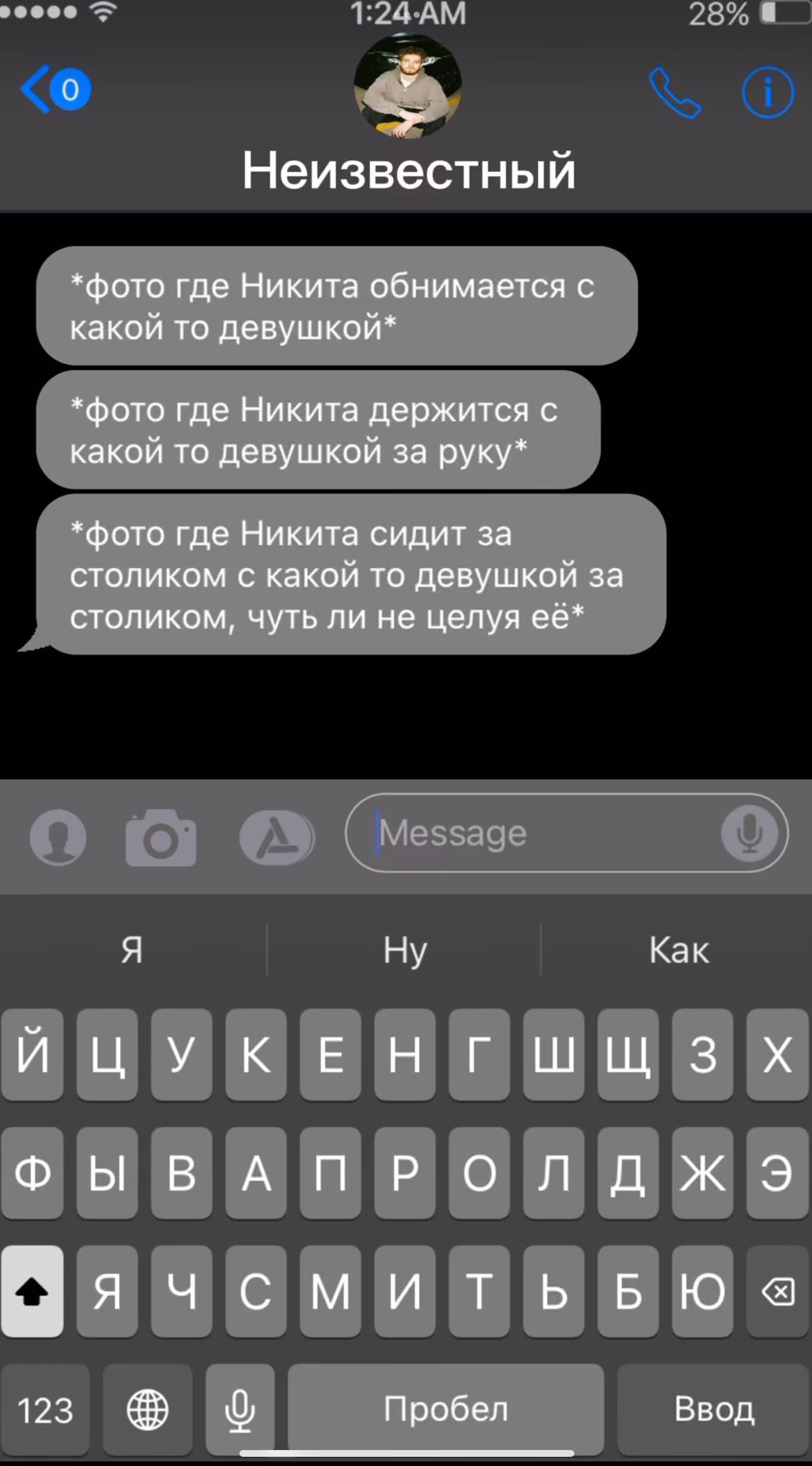 8af533a3b41c2e33f124671e8fa776ec.avif
