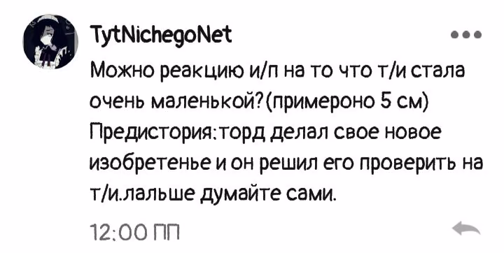 8af5c3ae88ae9ae47558c348d1a396c7.avif