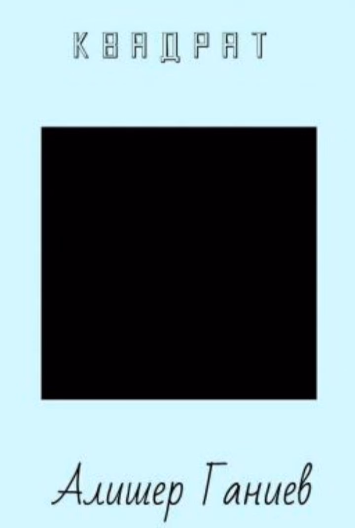 8af77f1cf3d840c7eea268c7662fe7a4.avif
