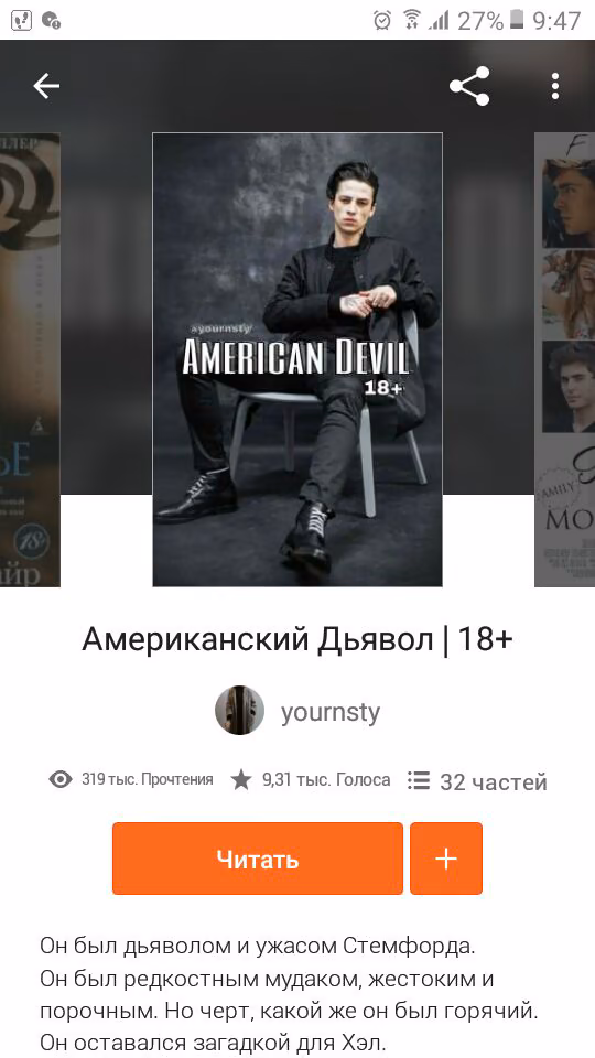8af7c8e3c5006db9afaa1aac37b32bd6.avif