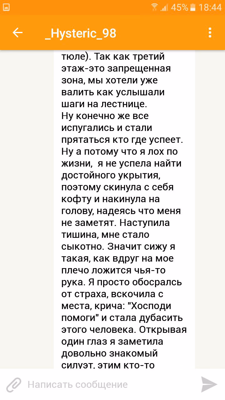 8afadebe2836adfe207d3756405bb40e.jpg