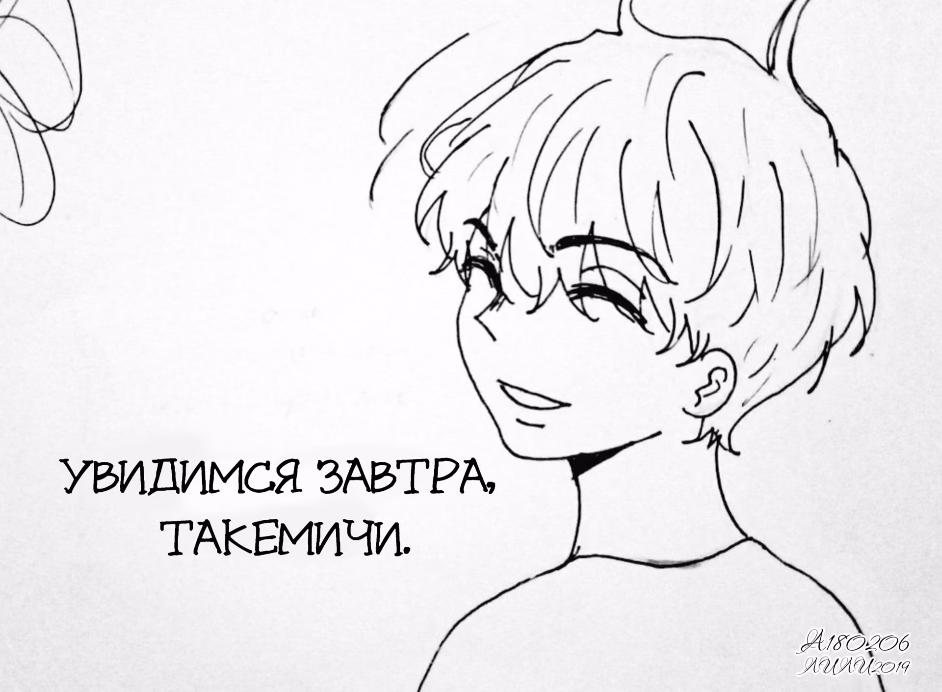 8afbd7f22a793d8422bc0913fc9aabde.jpg