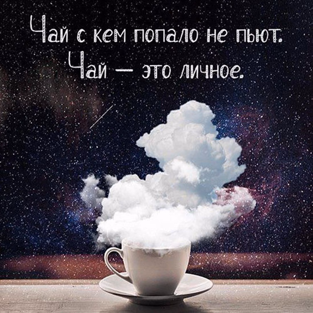 8afbe3fc1007784e4ac843979c4613a1.avif
