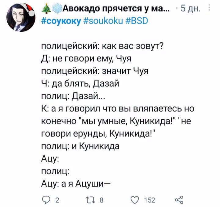 8afc582453e2efd2a3377b2143396bc5.avif
