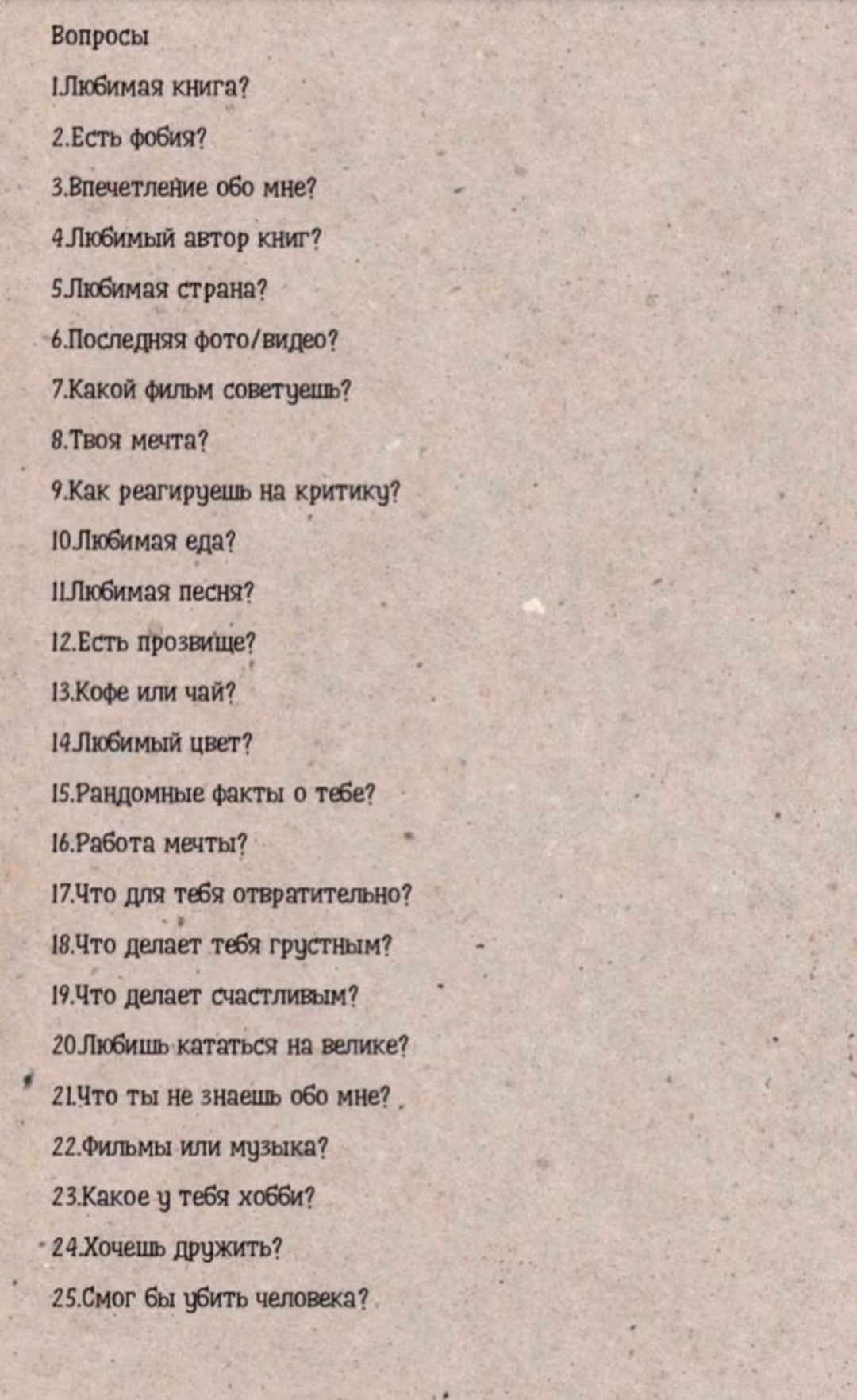 8afedce12a50454435687e4980238d03.jpg