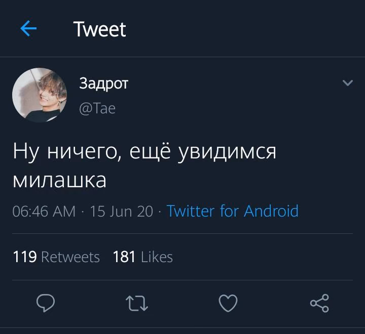 8aff00f69a250389561a1194bfe725b0.avif