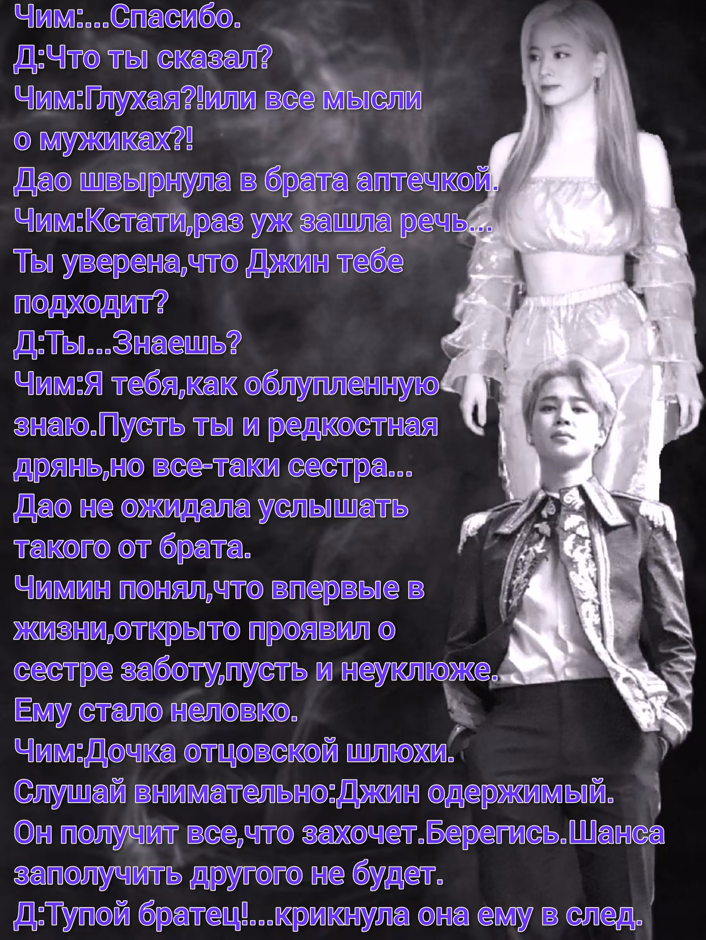 8aff2899527aaf9b980ba5ba0ca07789.avif