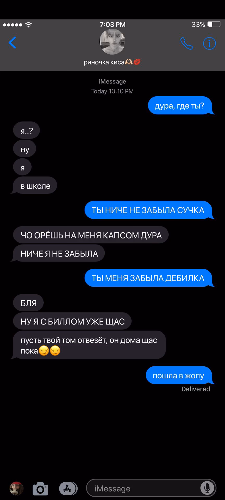 8b013e9f5a9f86262b2d312700b937b8.jpg