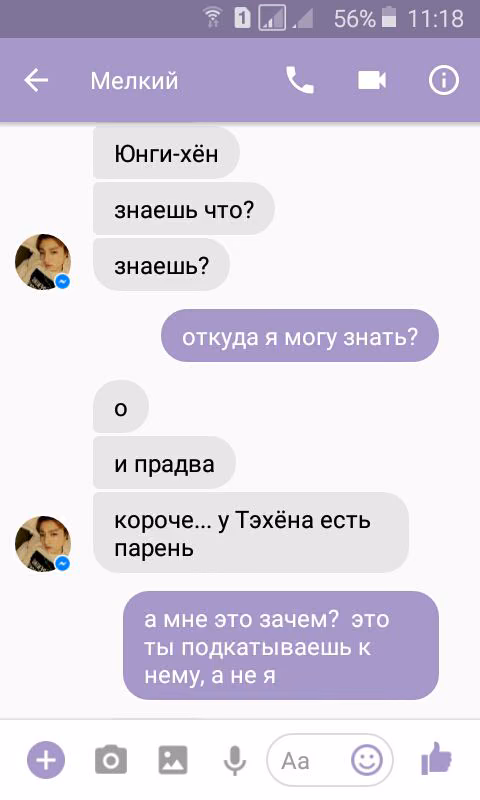 8b01db19f60379319d212e8217d7f4cd.jpg