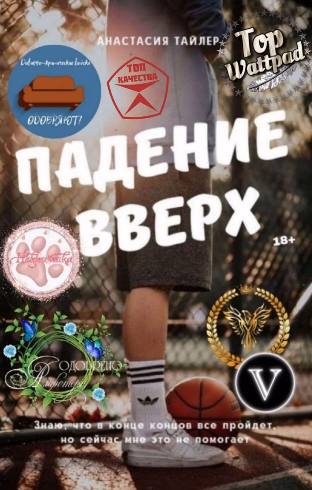 8b01fccaf07b725f5583e945bfdffe4e.avif
