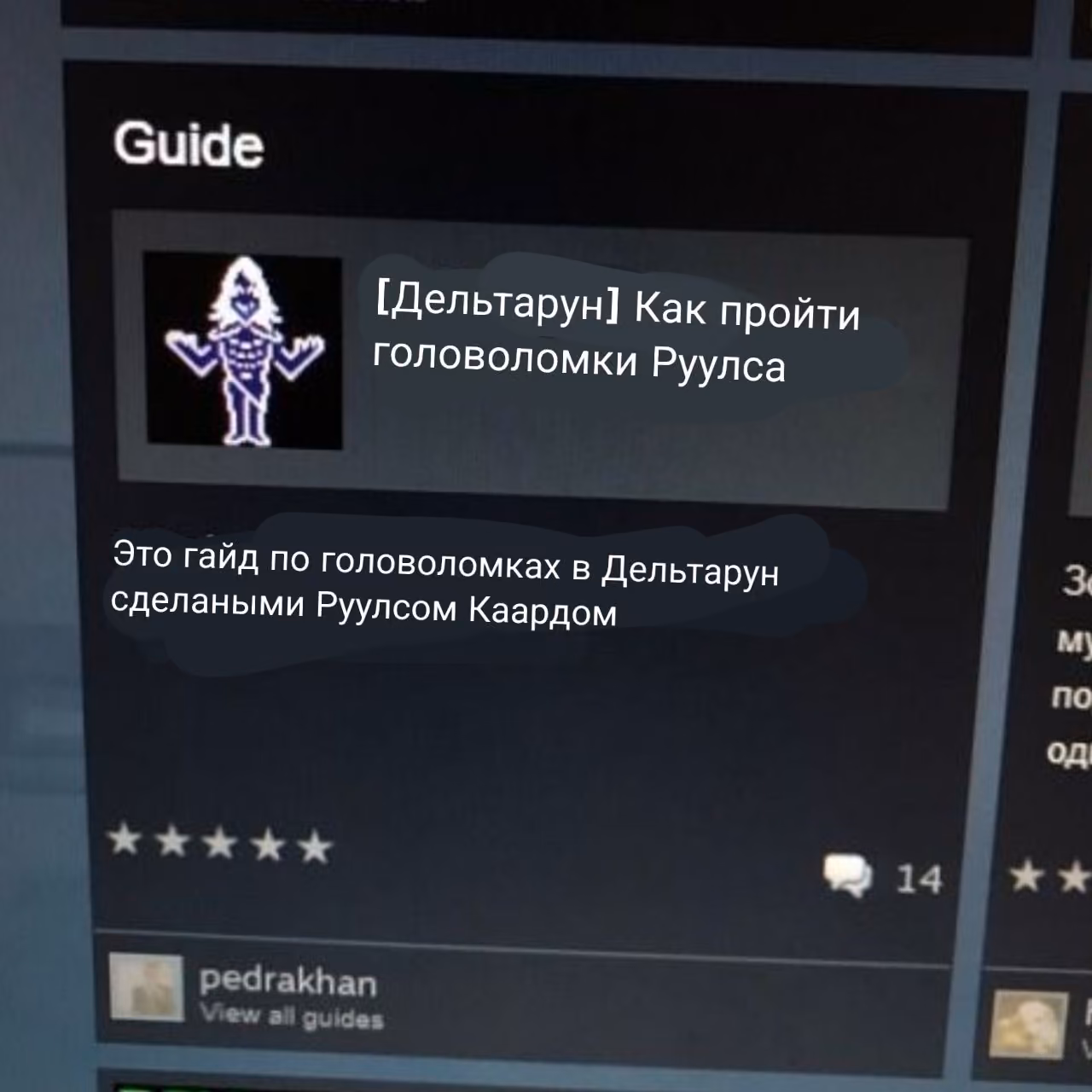 8b02f77a4f34f746fb4b68a8c208da29.jpg