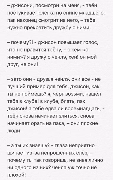 8b0309ed6270b4bd7051735e2fecaaec.avif