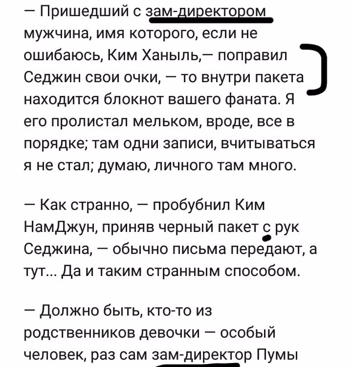 8b0353a8e754be454a82a7b85d6b23fe.avif