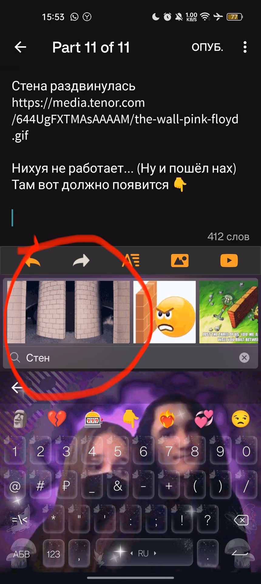 8b05da3962a4ea2aaabc92dffb24c05b.avif