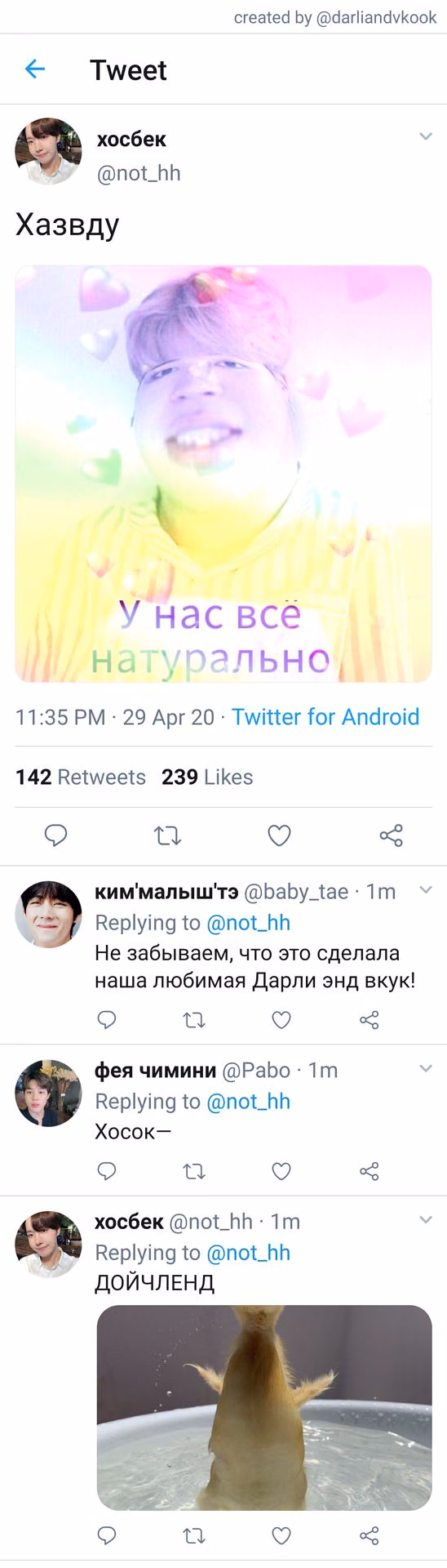 8b05db139bdf3f0b5dea14c1d6df8792.jpg