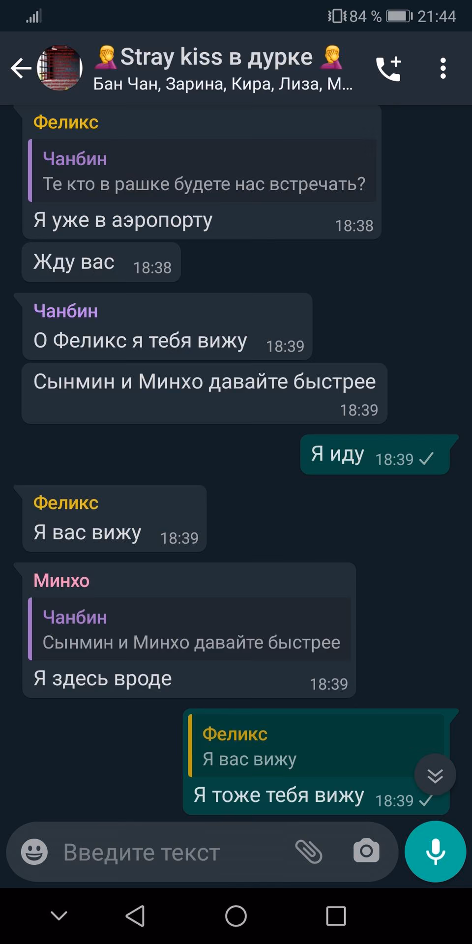 8b09c9db27d62bfb17a5c9484a143fa1.avif