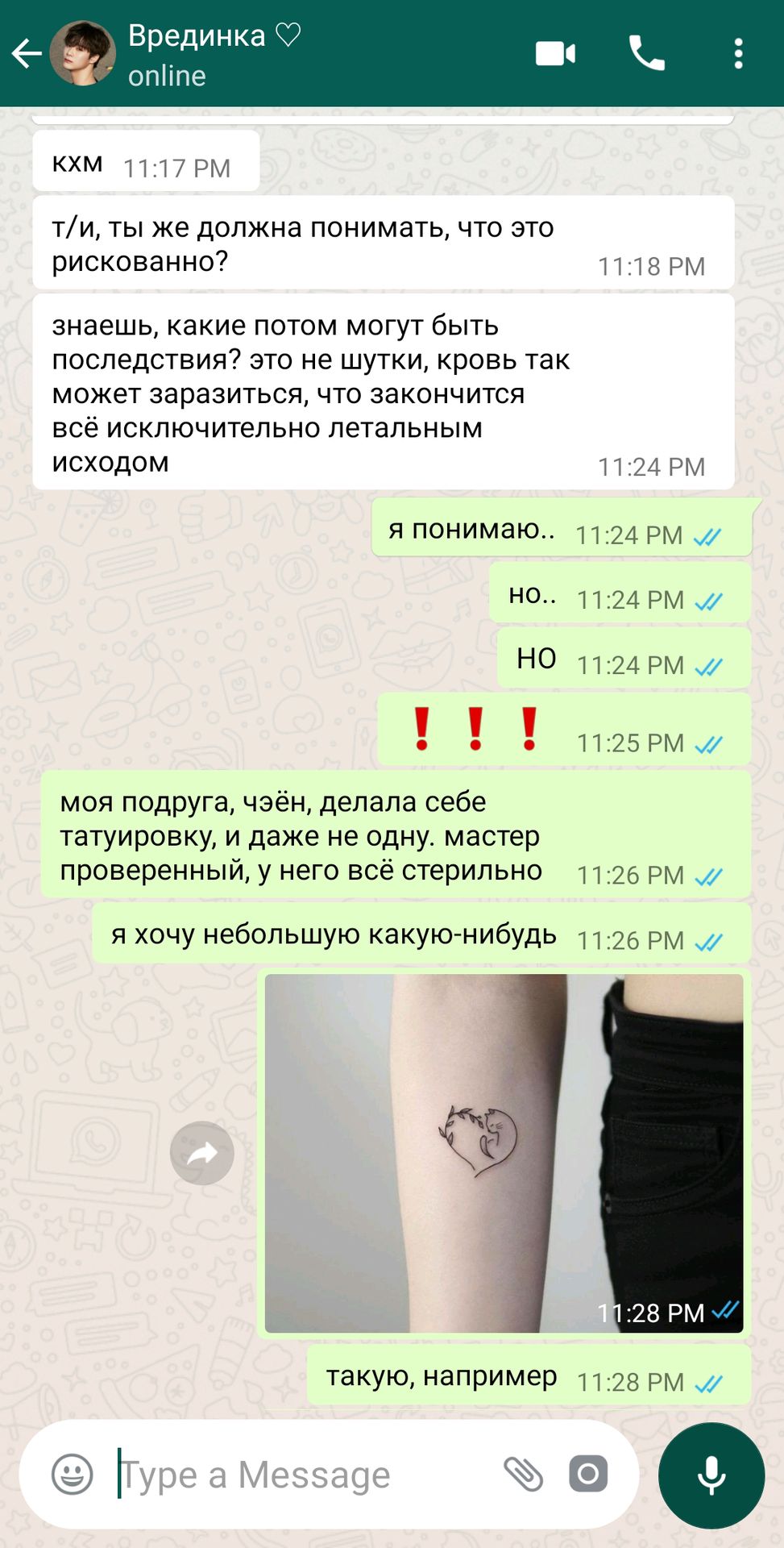 8b0b6ee7dfbf6daaf7d0e02ec96d3f5f.jpg