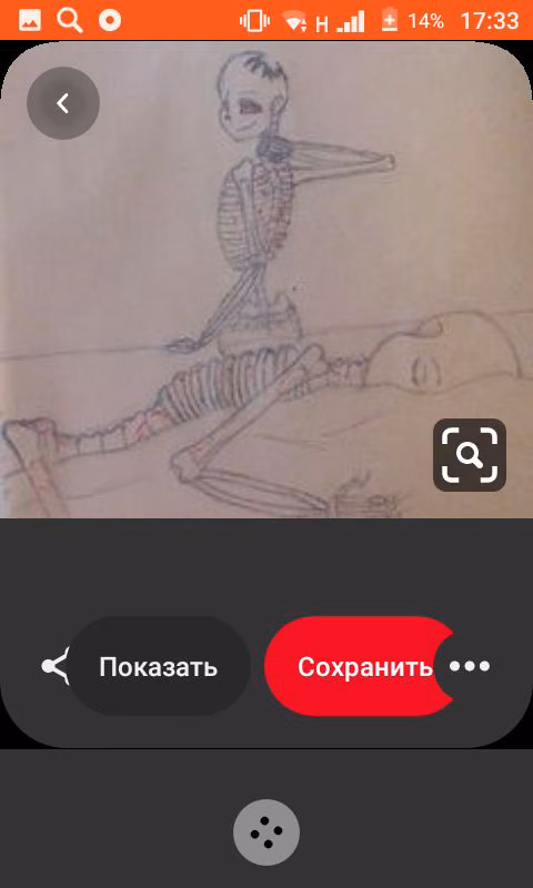 8b0ba023b3f29ca85a2b4cc767aef676.avif